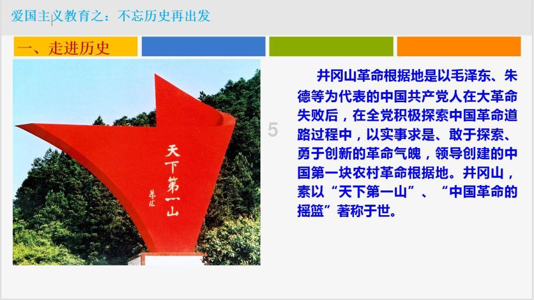 逃出上锁的现代房间6