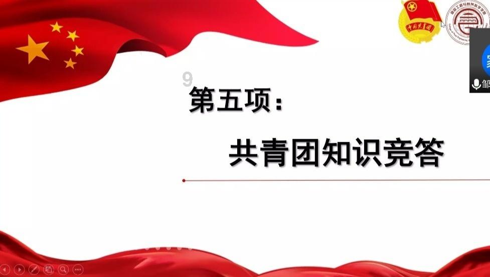 逃犯克星＋1！陈奕迅厦门演唱会场外一逃犯假扮成志愿者被抓