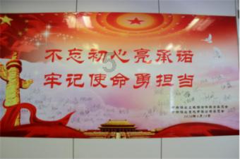晒太阳会导致人体温升高吗？游戏画面