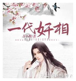 逃离游戏研究中心
