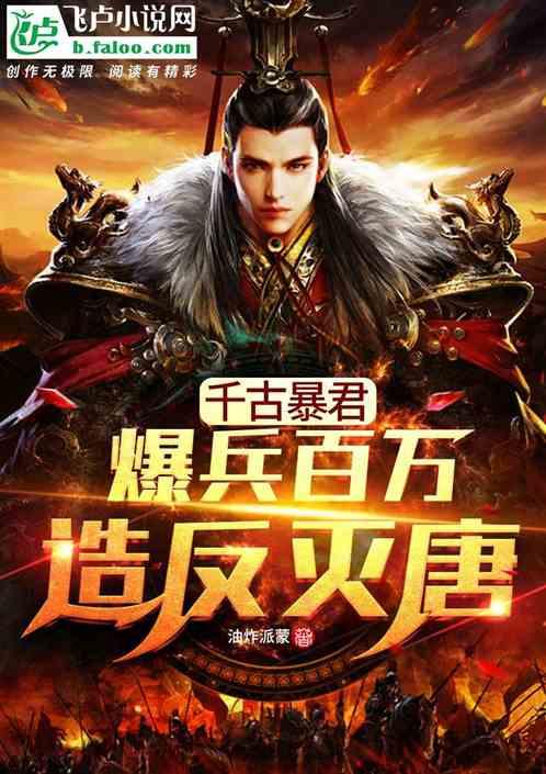 泉阳泉收到上交所监管工作函,处理事由为公